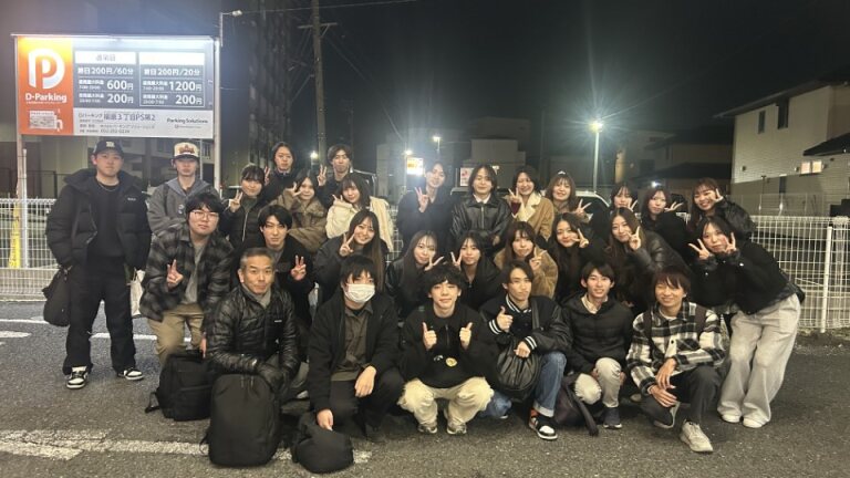 ゼミ忘年会の様子